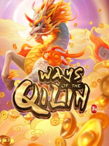 Ways of the Qilin